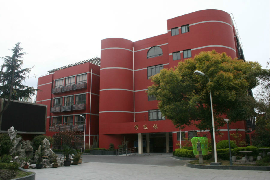 上海钟山中学