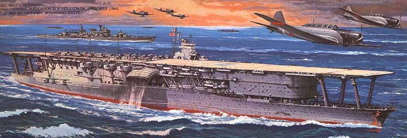  p>日本是世界上较早研发 a target="_blank" href="/item/航空母舰
