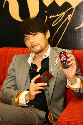  p>《东风破》是 a target="_blank" href="/item/周杰伦/129156"