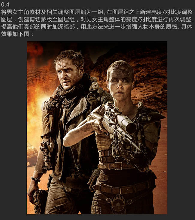 美国战争/2966751" data-lemmaid="2966751">美国战争 /a>类型的电影