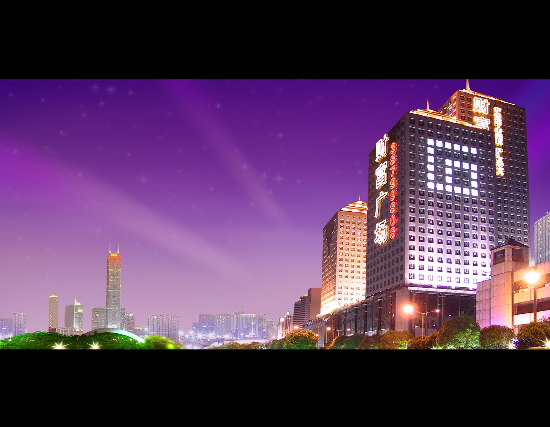  p data-id="gnwnn342ze">广州财富广场 坐镇"广州华尔街"体育东路,独