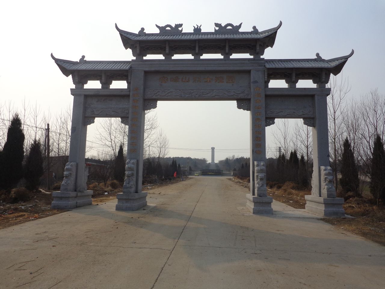 target="_blank" href="/item/东海县/5113817" da