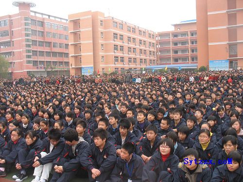 泗阳县桃州中学