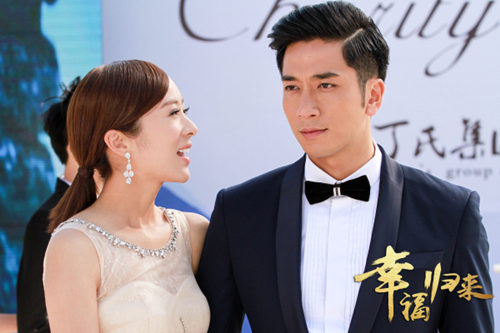 是电视剧中《 a target="_blank" href="/item/幸福归来/15285982"