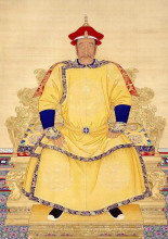 清太祖爱新觉罗·努尔哈赤