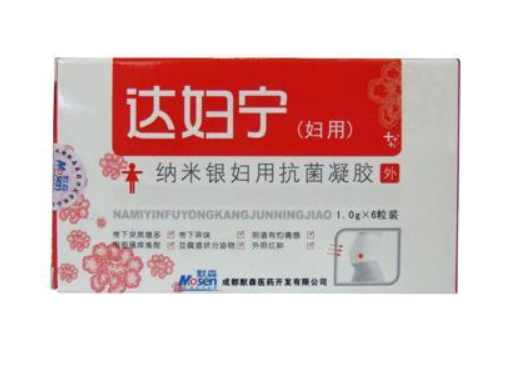 达妇宁纳米银妇用抗菌凝胶