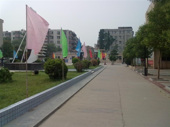  p>开封市田家炳实验中学位于风景秀丽的 a href="#" data-lemmaid="