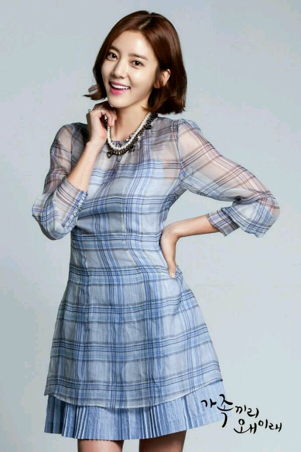 家族之家何必这样