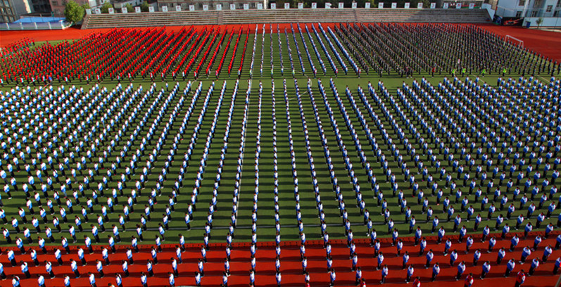 四川省旺苍中学校