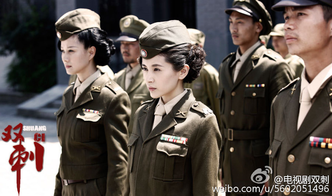 子文