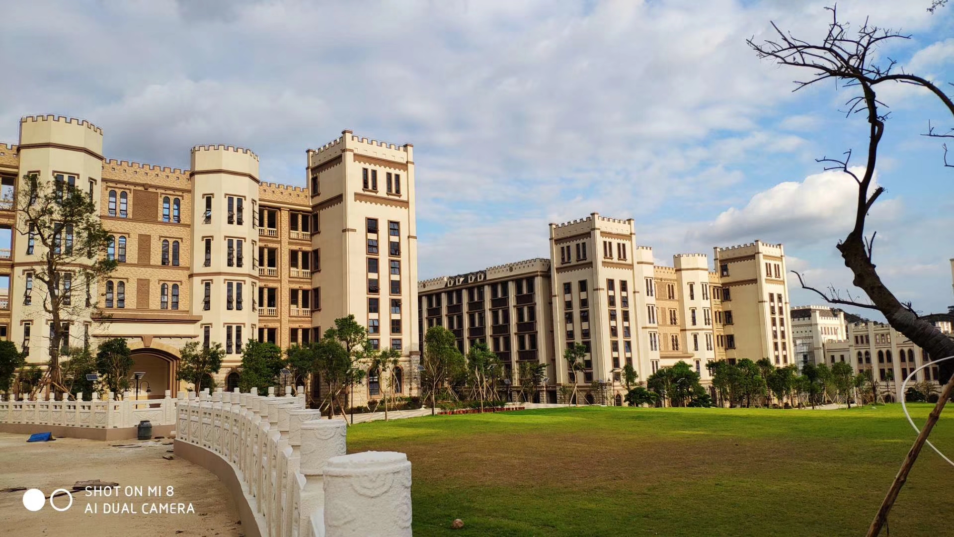  p>广东工商职业技术大学(guangdong business and technology