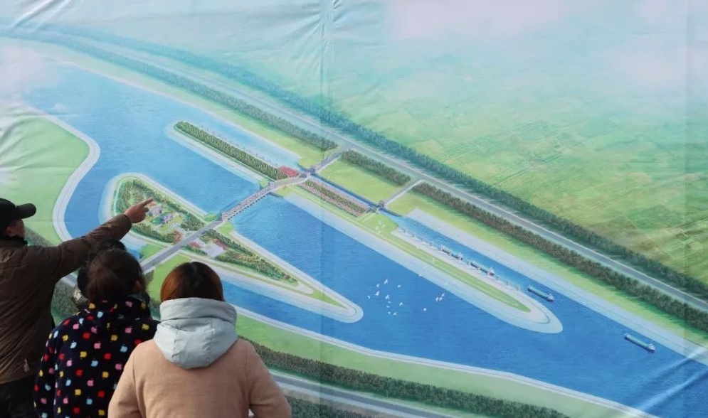 涡河蒙城闸枢纽