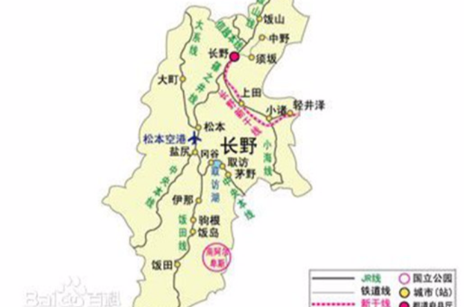  p>长野县(ながのけん,nagano-ken),位于 a href="#" data-lemmaid="