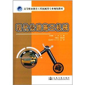 ϹְҵѧԺ_ϹְҵѧԺַ_㶫ְҵѧԺ繤ѧԺ