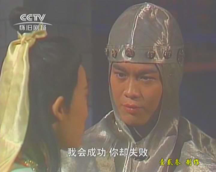  p>《莲花争霸》是罗庭,李南星,陈丽霞,杨锡彬执导的古装武侠片,由