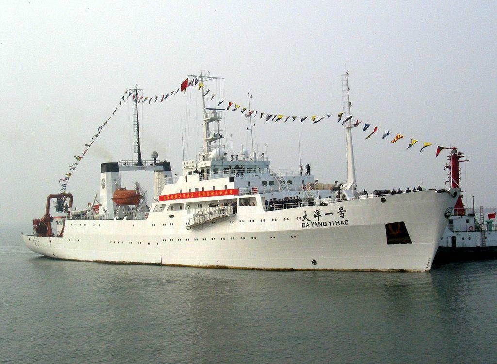 "大洋一号"科考船