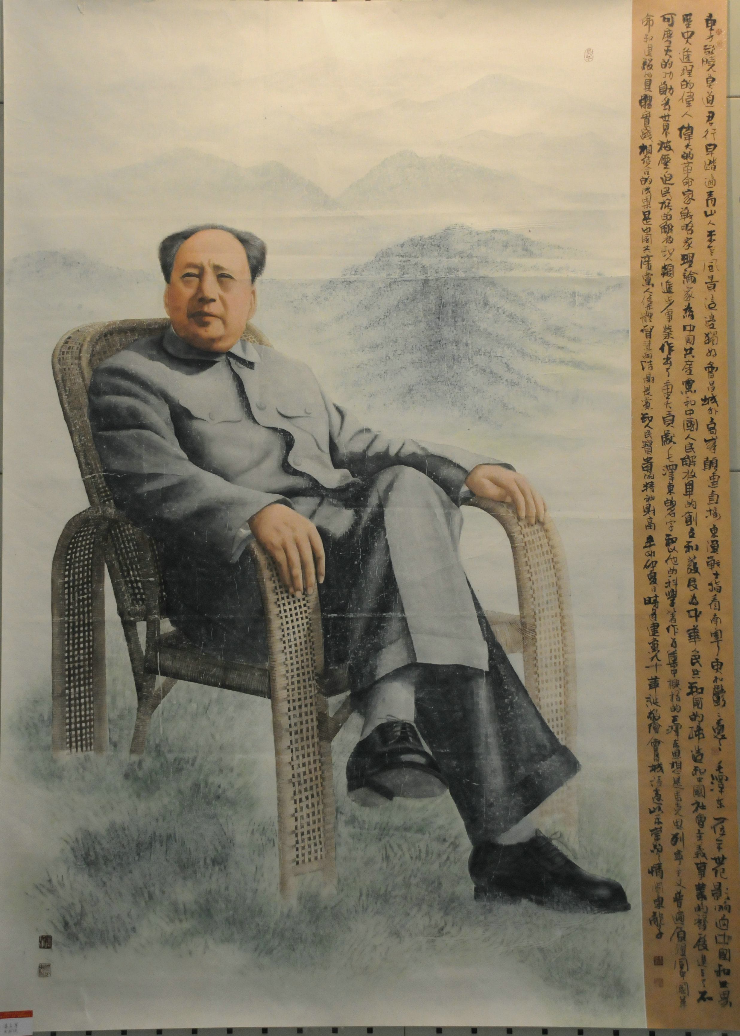 李占军