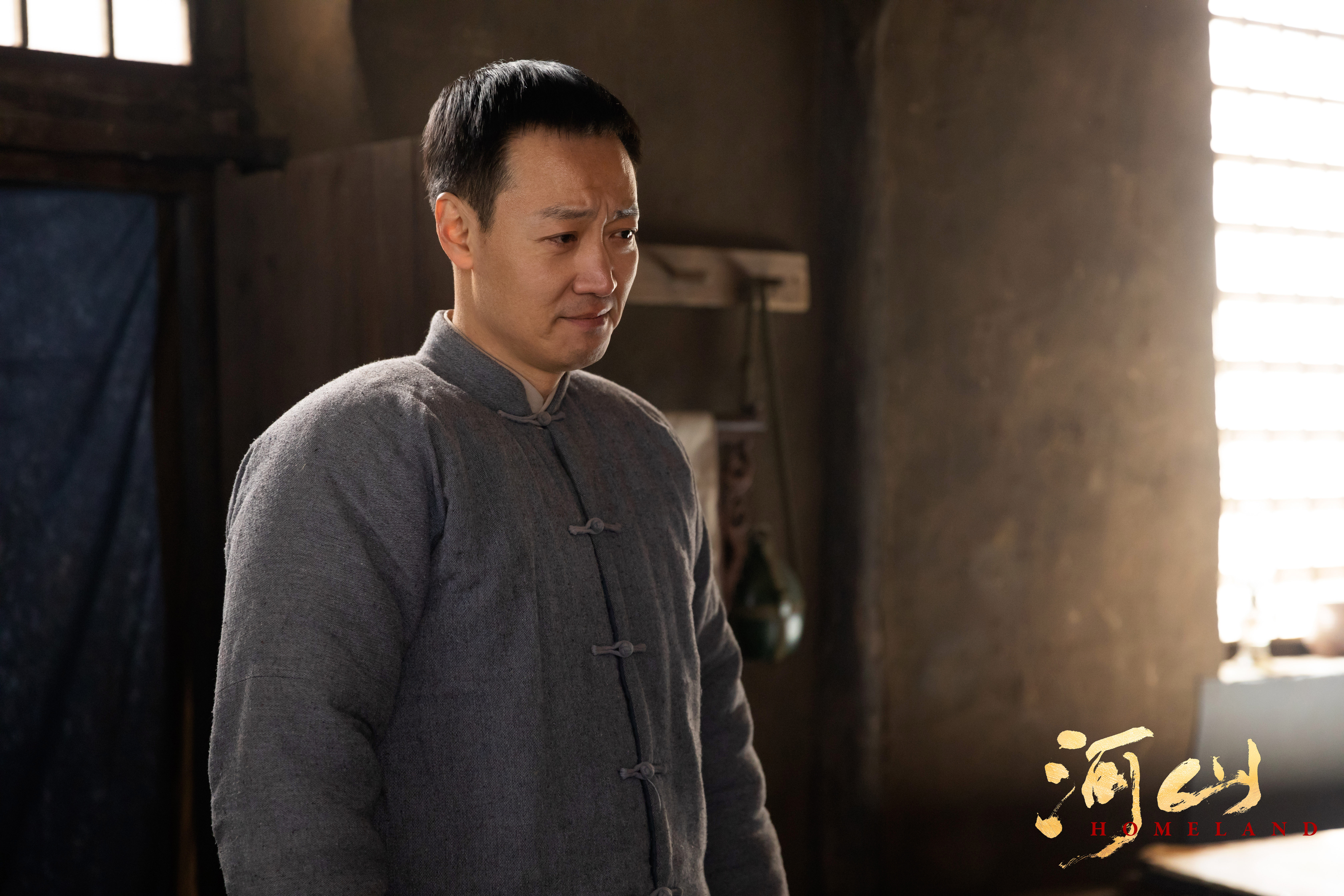  p>《河山》是由王新军执导,秦海璐监制,苗萌担任总