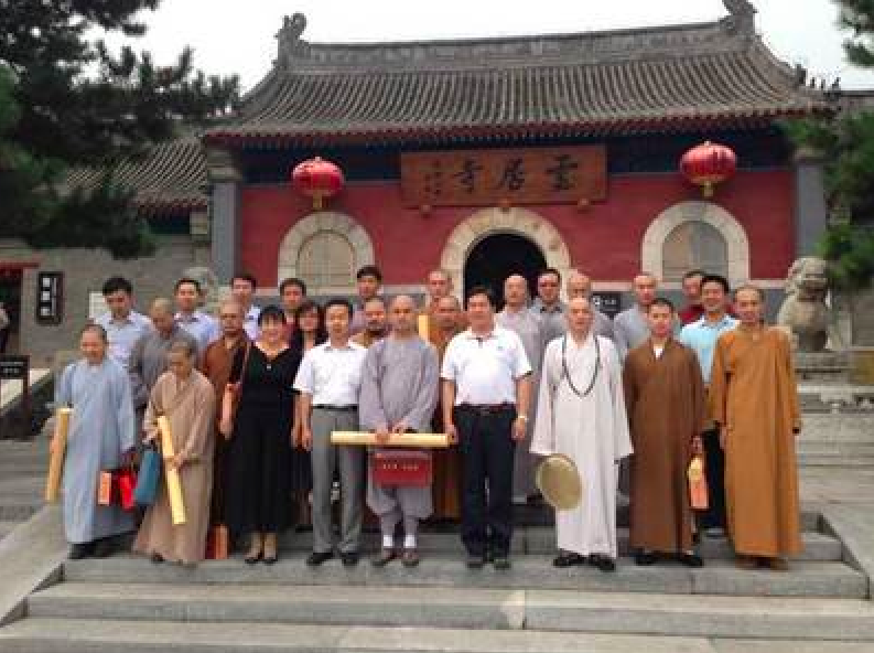  p>云居寺位于北京西南房山区境内,距市中心70公里.