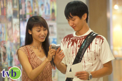 data-lemmaid="7051819">香港无线电视 /a>(tvb)制作的青春校园剧,由 