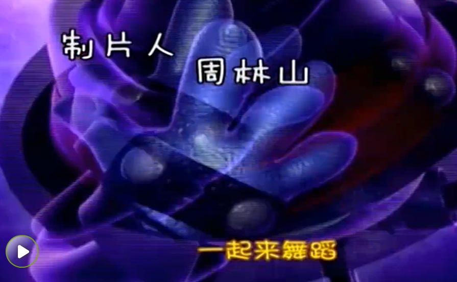 快乐星猫第八季