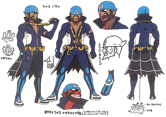  p>水梧桐,日本 a target="_blank" href="/ite