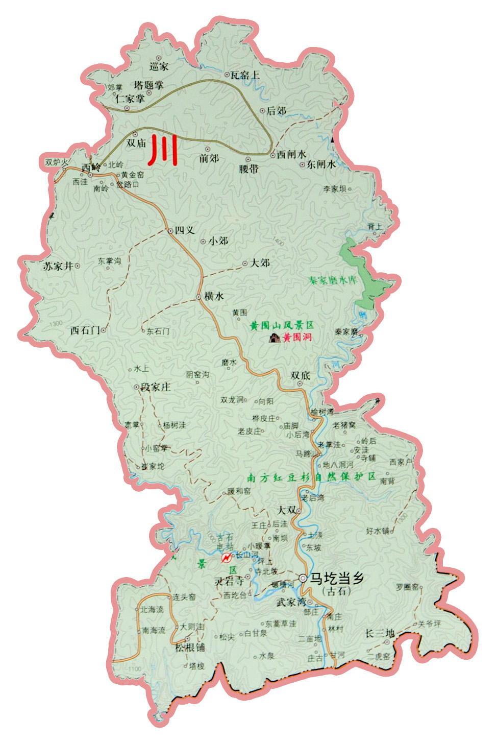 马圪当乡