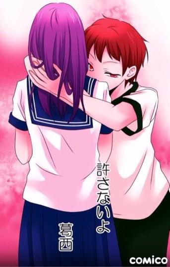  p>《伤痕累累的恶魔》是山岸圣太执导的一部校园欺凌电影,由 a href=