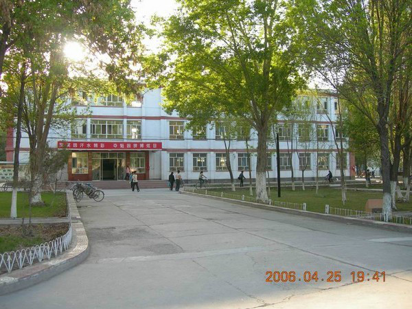 农七师高级中学