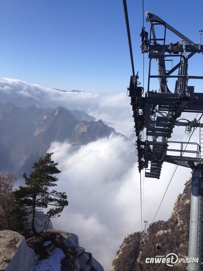 华山索道