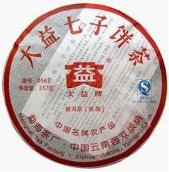 0562（大益常规系列普洱熟茶）_百度百科