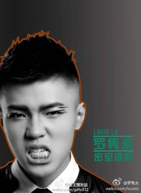 p>《密室逃脱》是新生代电音跳舞歌手罗隽永(louis lo ),2014年发表