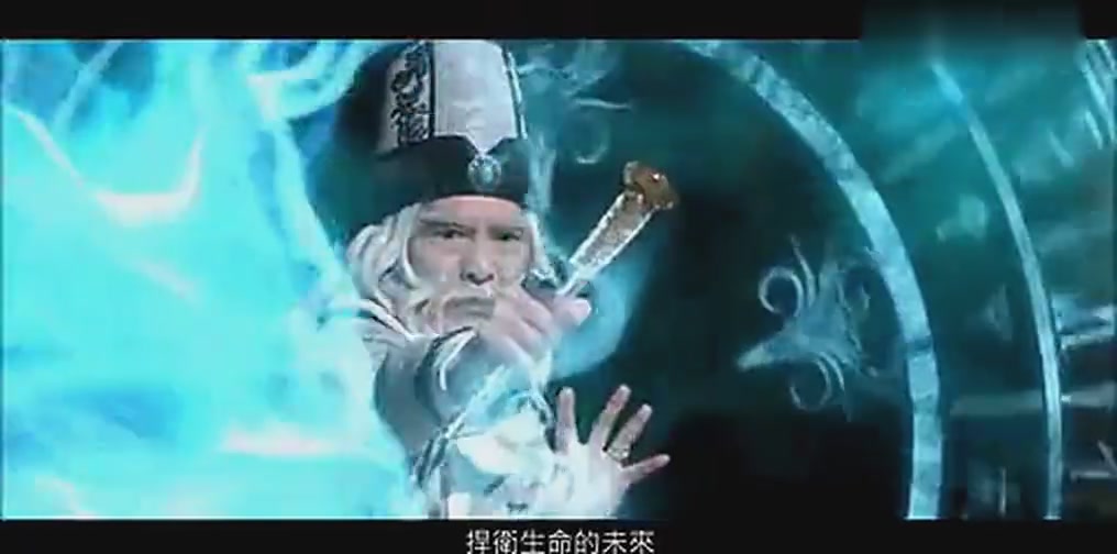 萌学园之寻找盘古