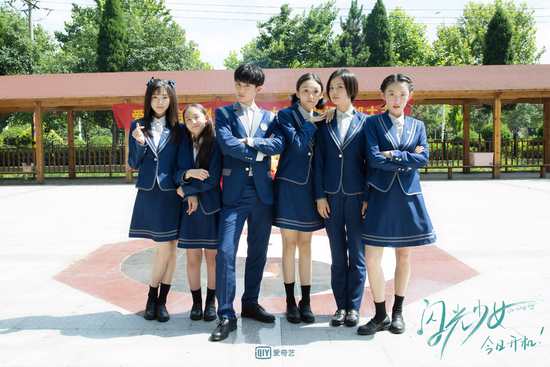 闪光少女演员表 全网资源