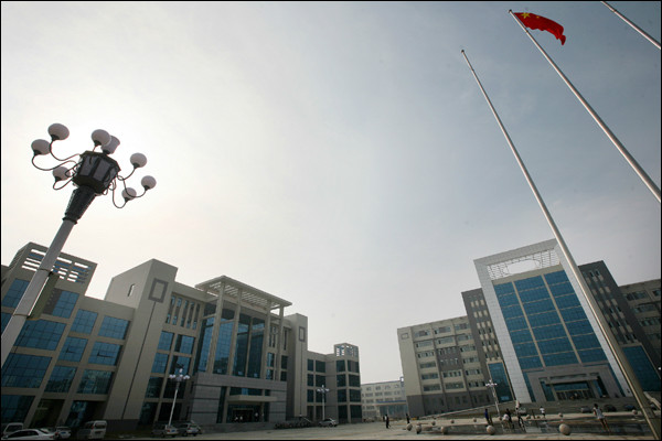 寿光市第一中学