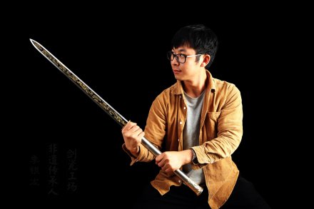 龙泉刀剑_百度百科