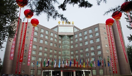 晋城金辇大酒店