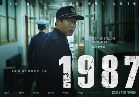 1987 百度百科 1987 百度百科