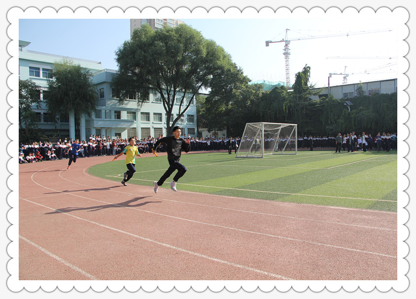 兰州科学院中学