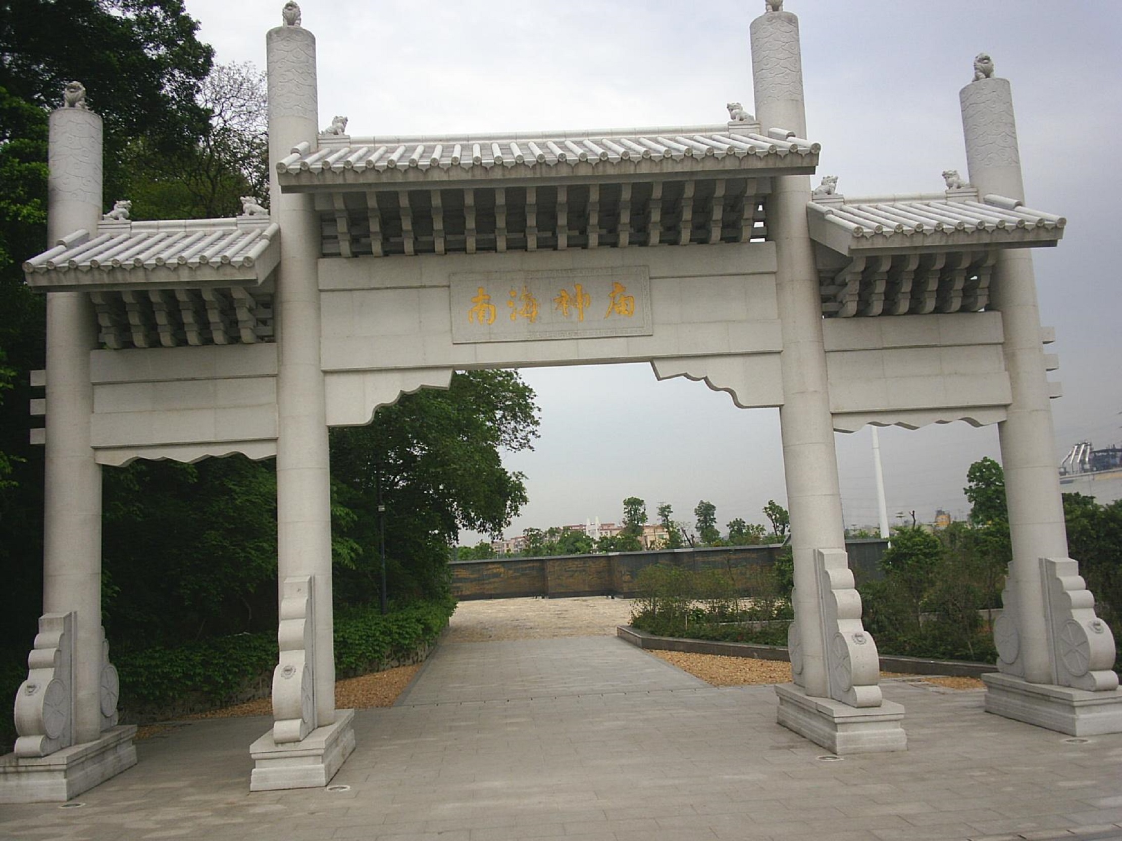 广州黄埔南海神庙