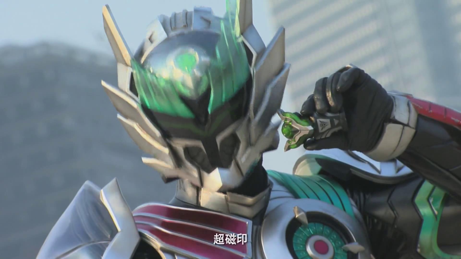 是中国特摄片《 a target="_blank" href="/item/铠甲勇士捕将