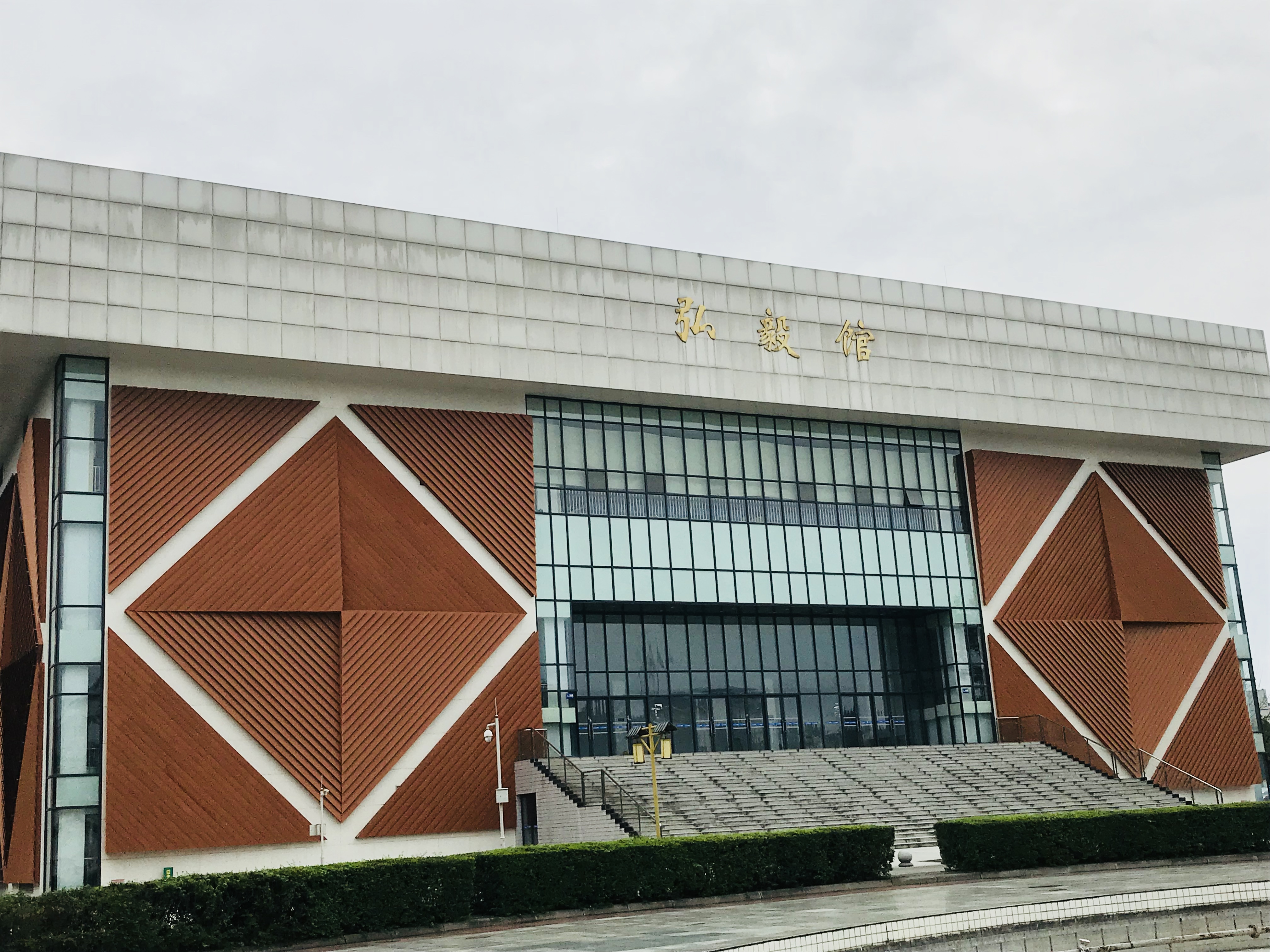  p>四川交通职业技术学院是四川省唯一一所公办全日制交通类高职院校