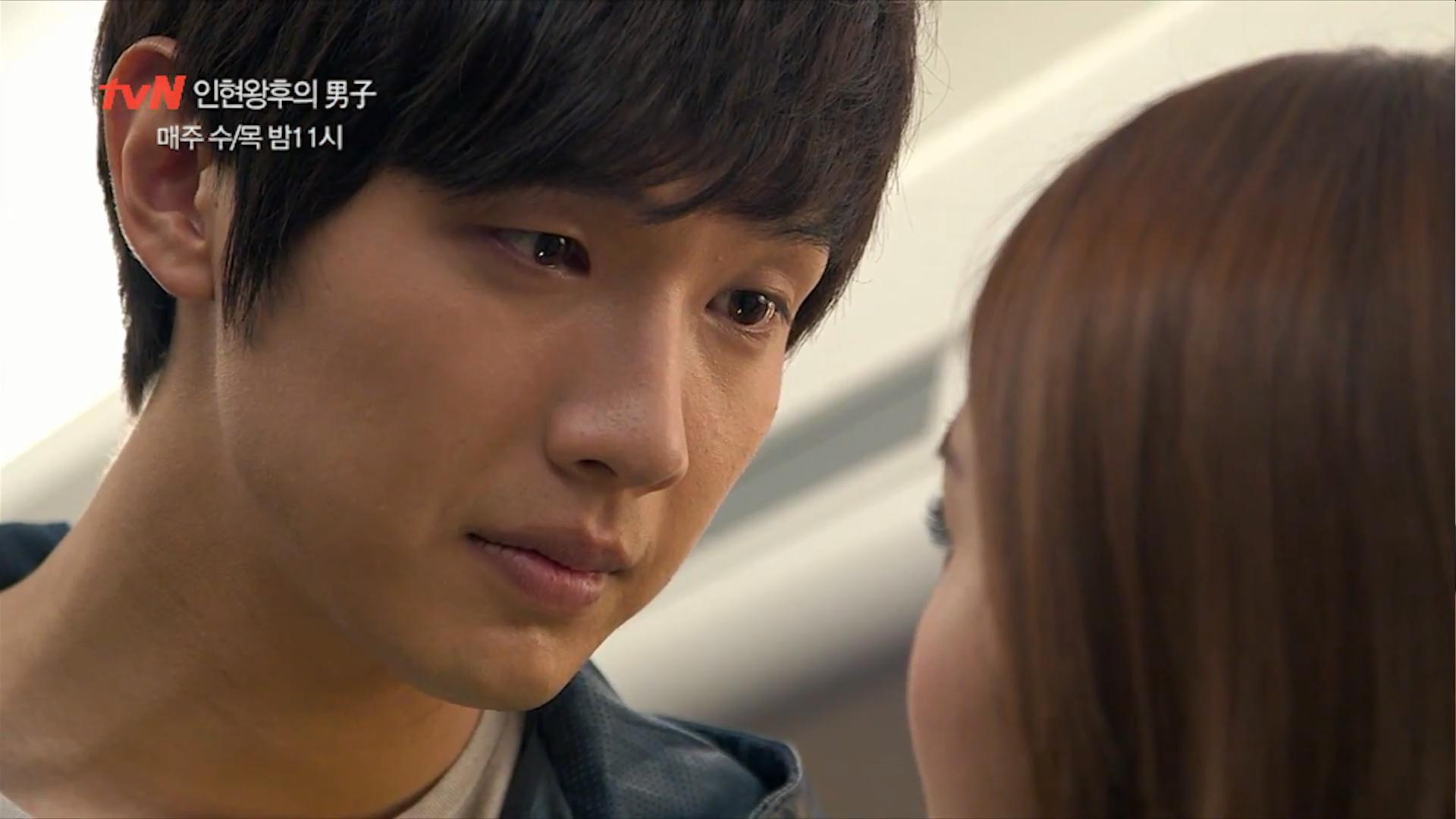 仁显王后的男人