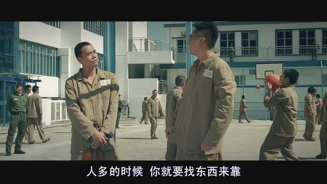 laughing gor 之潜罪犯