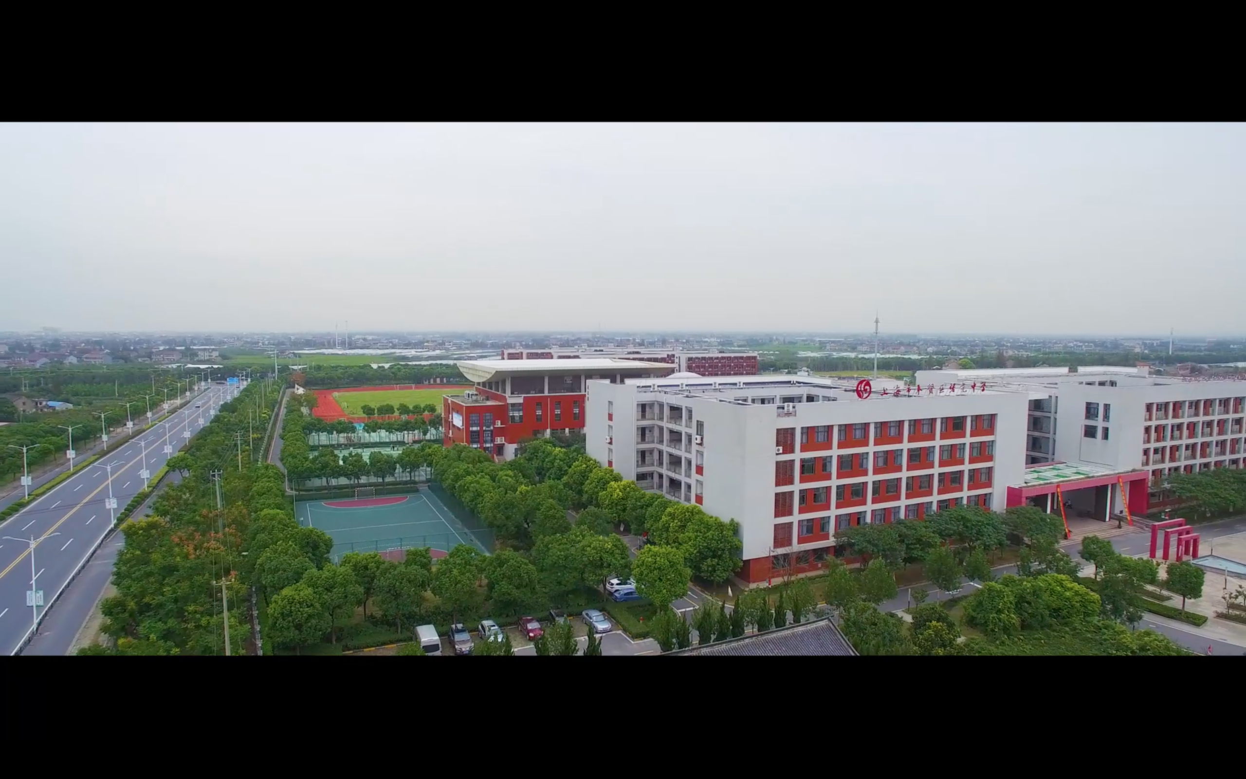 上海奉贤区曙光中学