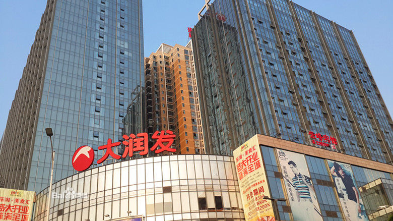 湖南省怀化