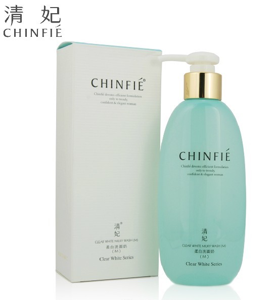 清妃洗面奶