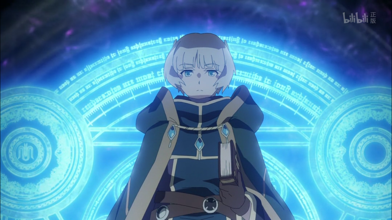 米特奥拉·艾斯特莱希