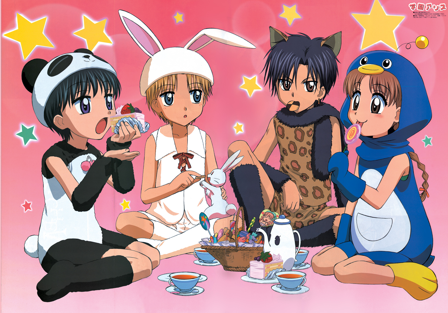  p>电视动画《爱丽丝学园》改编自日本漫画家 a href="#" data-lemma