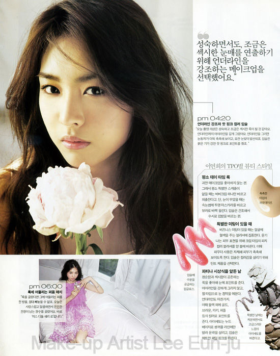  p>李沇熹(lee yeon hee),1988年2月26日出生于韩国,韩国女演员,模特.